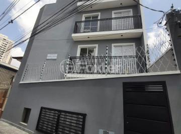 9a6418a43352dc596f14c4a4909293a8.jpg · Apartamento, 2 dormitórios, 38 m², em Jaçanã