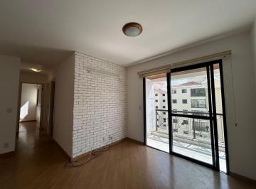 Apartamento de 3 quartos, São Paulo · APARTAMENTO 77m² 3 DORMITÓRIOS 1 SUÍTE 2 VAGAS LIVRES FIXAS BUTANTÃ USP