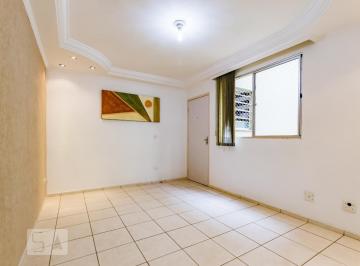 Apartamento · 52m² · 2 Quartos · 1 Vaga · Apartamento à Venda - Vila Industrial, 2 Quartos, 52 m² - Campinas