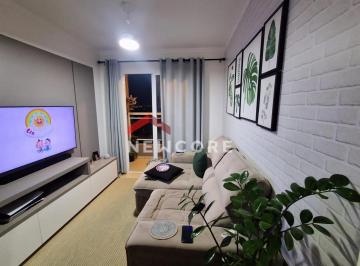 Apartamento · 68m² · 3 Quartos · 2 Vagas · Apartamento em Rua Wilson Pedro Speridião - Quinta Ranieri - Bauru/SP