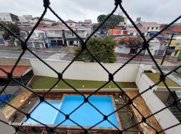 Apartamento de 2 quartos, São Paulo · APARTAMENTO PARA LOCAÇÃO 3.300 PACOTE 59m² 1 VAGA - USP METRÔ BUTANTÃ