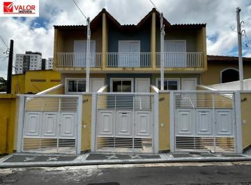 Foto 26 · Casa, Vila Gomes, São Paulo, SP