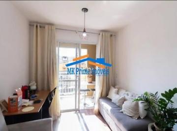 Apartamento · 57m² · 2 Quartos · 1 Vaga · Apartamento á venda com 57m², 2 Quartos e 1 Vaga - Vila Yolanda Osasco
