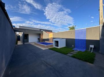 Casa de 2 quartos, Itanhaém · CASA COM PISCINA A VENDA NA PRAIA EM ITANHAÉM/SP