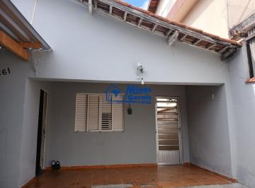 Foto 03 · Casa com Edícula à Venda no Bosque dos Eucaliptos - Zona Sul São José dos Campos