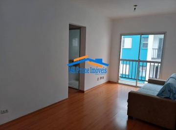 Apartamento · 60m² · 2 Quartos · 1 Vaga · Apartamento 2 Quartos,  60 m², 1 Vaga, com Sacada  Jardim Califórnia/Osasco