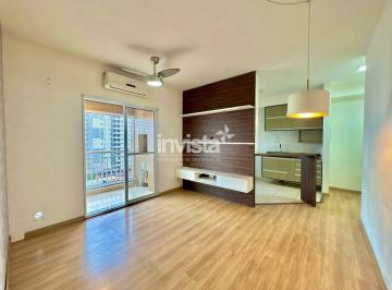 Apartamento · 68m² · 2 Quartos · 1 Vaga · 68 m² | 2 Dormitórios (1 Suíte) | Varanda com Churrasqueira | Repleto de Armários