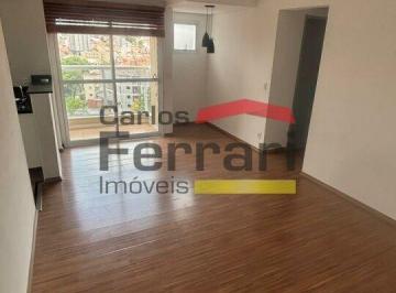 Apartamento · 45m² · 1 Quarto · 1 Vaga · Apartamento no Jardim São Paulo, 1 dormitório, 1 vaga, lazer completo