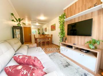 Apartamento · 65m² · 3 Quartos · 1 Vaga · APARTAMENTO 3 DORMS  - MORUMBI - PORTAL DO MORUMBI