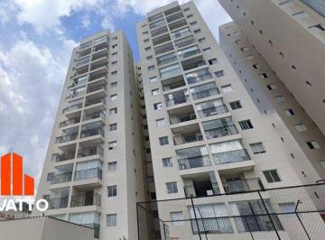987cb37c59e33aa7bbe25df9524bff95ce7c9e9a · Apartamento com 2 dormitórios à venda - Vila Dayse - São Bernardo do Campo/SP