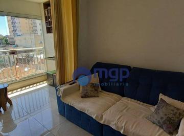 da256ef1959e76f0fcaa482a0d3665a55e74cd9f · Apartamento com 2 dormitórios à venda  - Vila Gustavo - São Paulo/SP