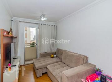 12758f1d · Apartamento, 2 dormitórios, 54 m², em Carandiru