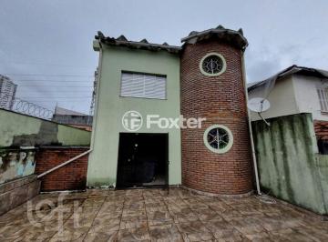 1d5a205c.jpg · Casa, 4 dormitórios, 340 m², em Cidade Mãe do Céu