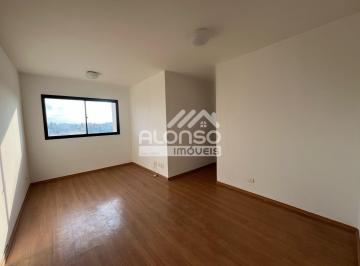 Apartamento de 3 quartos, São Paulo · Apartamento a venda 3 quartos e vaga coberta no butanta - Sao Paulo