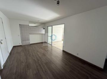 Apartamento · 112m² · 3 Quartos · 2 Vagas · Apartamento ven ou locação na Chácara Santo Antônio (Zona Sul)