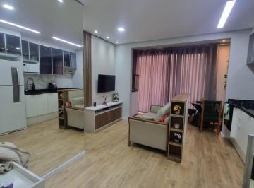 Apartamento de 2 quartos, São Paulo · apartamento com quintal garden acabamento completo