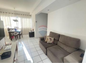 Apartamento · 63m² · 2 Quartos · 1 Vaga · Apartamento com 2 Quartos, 1 suíte - Boa Viagem