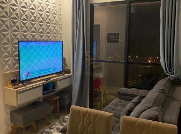 Apartamento · 35m² · 1 Quarto · 1 Vaga · Apartamentos Padrão em Bonfim Paulista (Ribeirão Preto)