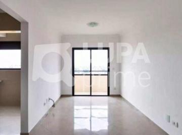 Apartamento · 67m² · 2 Quartos · 2 Vagas · APARTAMENTO COM 2 QUARTOS E 2 VAGAS DE GARAGEM Á VENDA NO IMIRIM
