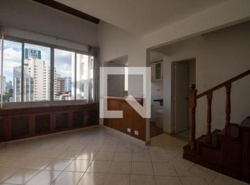 Apartamento · 50m² · 1 Quarto · 1 Vaga · Apartamento para Aluguel - Brooklin, 1 Quarto, 50 m² - São Paulo