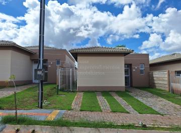 Casa · 92m² · 2 Quartos · 2 Vagas · Casa com 3 dormitórios para locação, CAMPO GRANDE - MS