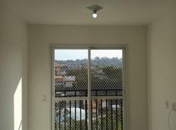 6c844f8c0f5451283b08fb20d5f7fb10b49b7782 · Apartamento com 2 dormitórios - venda por R$ 330.000,00 ou aluguel por R$ 2.600,00/mês - Residencial