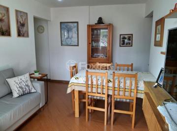 889.jpg · Apartamento, 2 dormitórios, 61 m², em Butantã