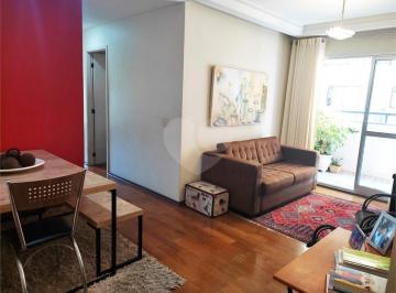 Apartamento de 3 quartos, São Paulo · APARTAMENTO À VENDA COM 3 QUARTOS 1 SUÍTE 2 VAGAS 