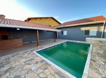 Casa de 3 quartos, Peruíbe · CASA COM PISCINA A VENDA NA PRAIA EM PERUIBE/SP
