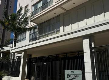 Apartamento de 4 quartos, Goiânia · APARTAMENTO 125MT 4 QUARTOS SENDO 2 SUITES SETOR JARDIM GOIAS
