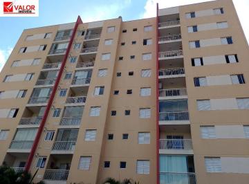 Foto 21 · Apartamento, Vila Nova Alba, São Paulo, SP