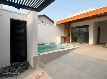 Casa de 2 quartos, Peruíbe · CASA COM PISCINA A VENDA NA PRAIA EM PERUIBE/SP