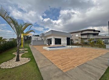 ÁREA EXTERNA · LINDA CASA COM PISCINA E ÁREA GOURMET EM CONDOMÍNIO FECHADO - COLINAS DE INHANDJARA - ITUPEVA/SP