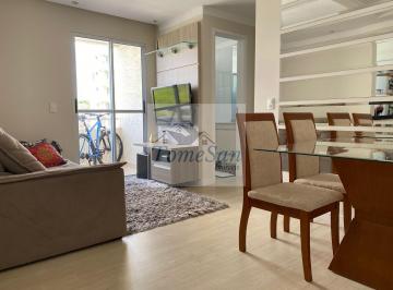 Apartamento · 55m² · 2 Quartos · 1 Vaga · Apartamento em 2 Córregos, Piracicaba/SP