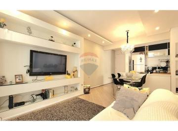 Apartamento · 73m² · 3 Quartos · 1 Vaga · Apartamento à venda com 3 quartos, 1 suíte, 73m² por R$ 572.000,00 - Bairro Jardim