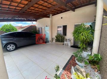 Casa para venda - Condomínio Quintas do Sol Ville 1 · Casa para venda - Condomínio Quintas do Sol Ville 1