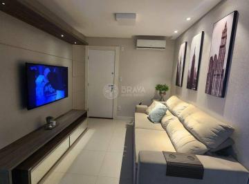 Apartamento · 72m² · 2 Quartos · 1 Vaga · RESIDENCIAL BELLA VITA - BAIRRO ARIRIBÁ EM BALNEÁRIO CAMBORIÚ