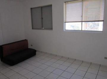 Apartamento · 45m² · 1 Quarto · Apartamento a venda na Rua Alferes José Caetano, Centro, Piracicaba, SP