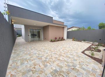 Casa de 3 quartos, Itanhaém · CASA COM PISCINA A VENDA NA PRAIA EM ITANHAÉM/SP