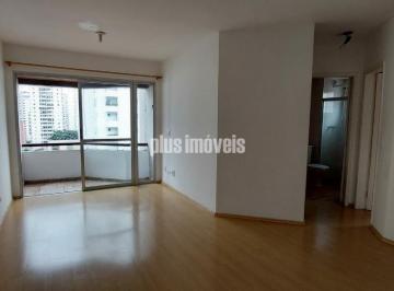 Apartamento · 67m² · 2 Quartos · 1 Vaga · MOEMA PÁSSAROS!!! LAZER- ANDAR ALTO!!!