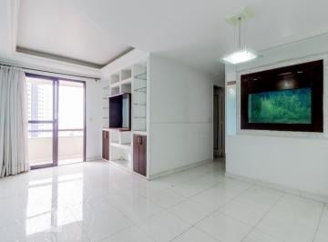 Apartamento · 54m² · 2 Quartos · 1 Vaga · Apartamento para Aluguel - Vila Carrão, 2 Quartos, 54 m² - São Paulo