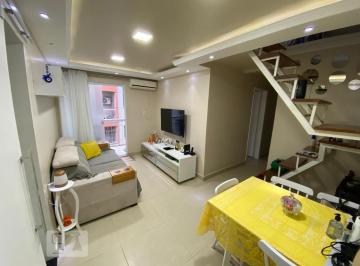Apartamento · 138m² · 3 Quartos · 1 Vaga · Apartamento à Venda - Pechincha, 3 Quartos,  138 m² - Rio de Janeiro