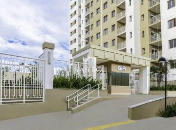 Apartamento · 57m² · 2 Quartos · 1 Vaga · Residencial Garden