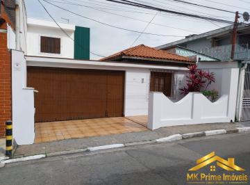 Casa · 113m² · 2 Quartos · 2 Vagas · Casa na com 136m², 3 Cômodos no Térreo e 1 Suíte - Osasco/SP.