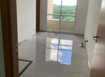Apartamento · 46m² · 2 Quartos · 1 Vaga · Apartamentos Padrão em Ribeirão Preto