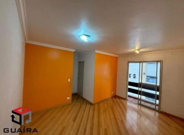 Apartamento · 54m² · 2 Quartos · 1 Vaga · Apartamento 54 m² Localizado no bairro Saúde São Paulo - SP