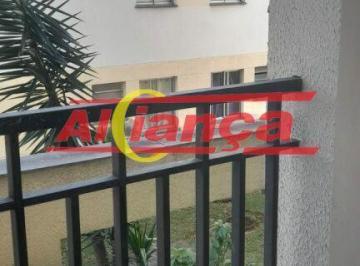 Apartamento · 48m² · 2 Quartos · 1 Vaga · APARTAMENTO A VENDA NO BOULEVARD