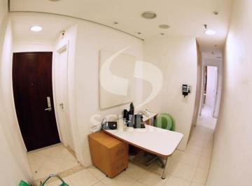 Comercial · 60m² · 1 Vaga · Conjunto comercial para venda, 60m²