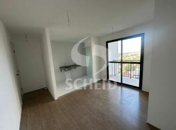 Apartamento · 46m² · 2 Quartos · 1 Vaga · Apartamento a venda com 2 quartos 1 vaga no Jardim Marajoara