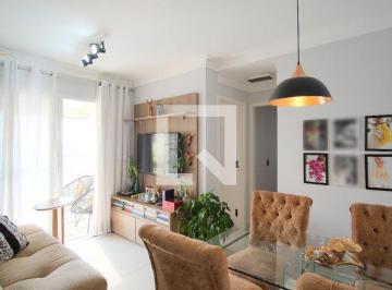 Apartamento · 57m² · 2 Quartos · 1 Vaga · Apartamento à Venda - Vila Carrão, 2 Quartos,  57 m² - São Paulo